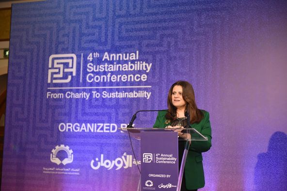 وزيرة الهجرة تشارك في فعاليات النسخة الرابعة من المؤتمر السنوي للتنمية المستدامة بالأقصر