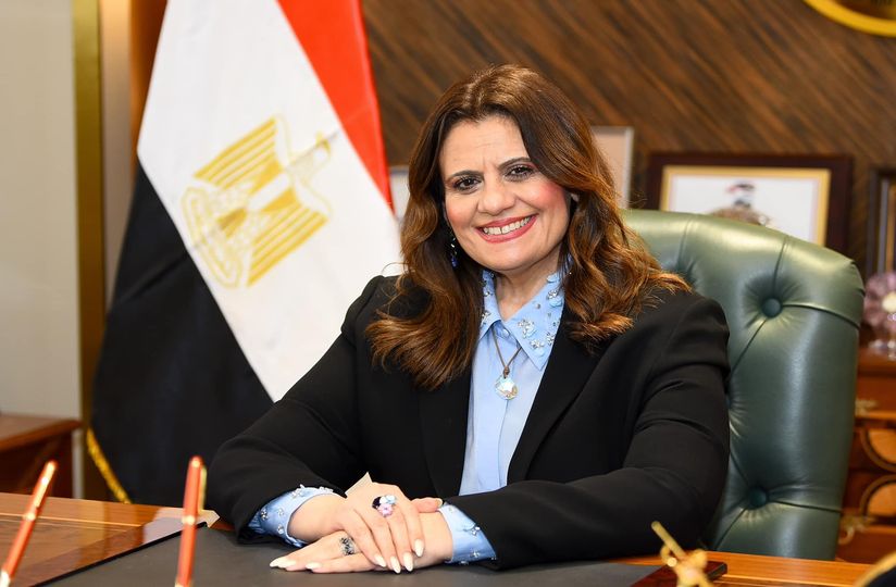 وزارة الهجرة تجيب على أهم استفسارات الجاليات المصرية بالخارج بشأن 