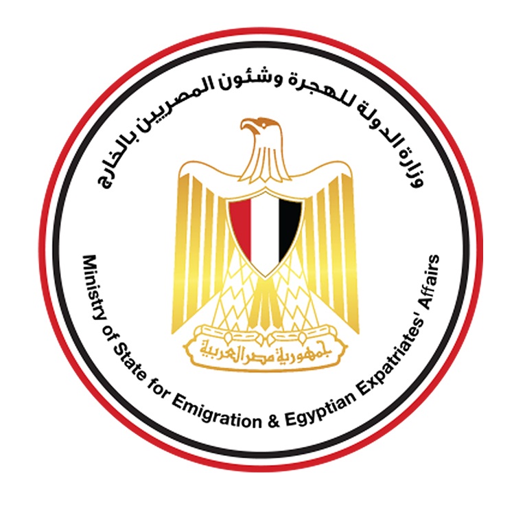 وزارة الهجرة تتلقى استفسارات اتحاد المصريين في أوروبا بشأن التأمين على المصريين بالخارج