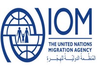 تنفيذ مشروع مبادرات من أجل التنمية المحلية من خلال المصريين بالخارج (ILDEA) بالتعاون مع المنظمة الدولية للهجرة IOM